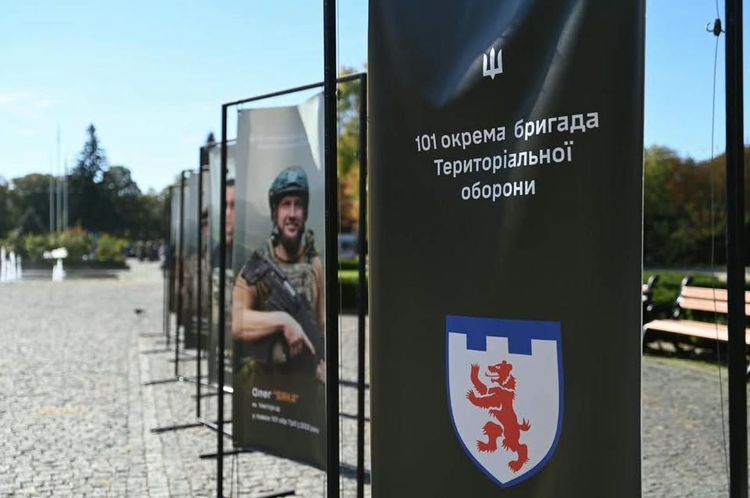 В Ужгороді відзначили День територіальної оборони України