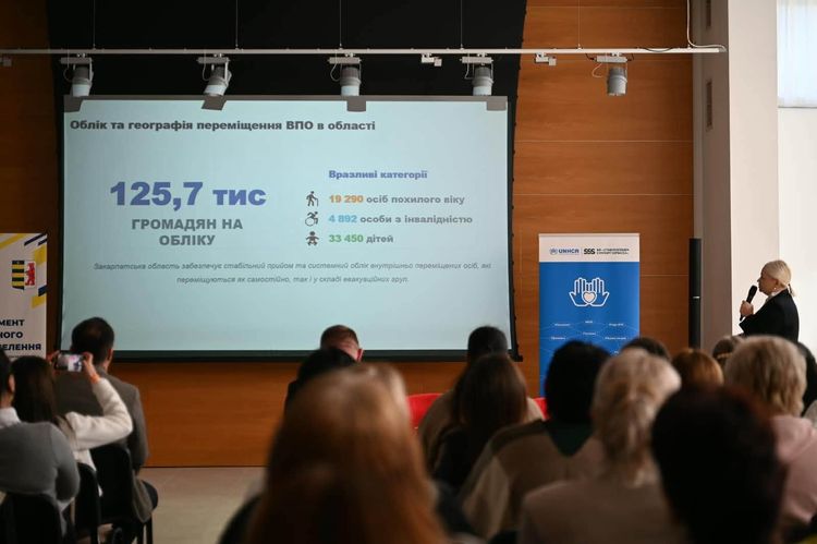 На Закарпатті напрацьовували нові рішення для допомоги ВПО старшого віку