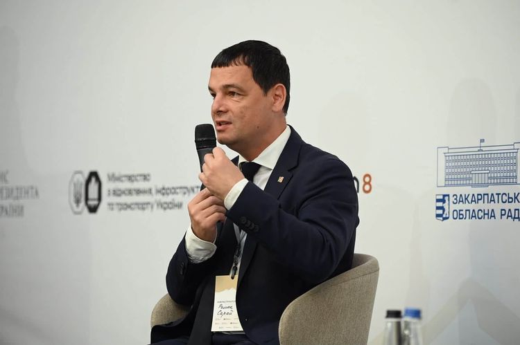 В Ужгороді відбувся І Всеукраїнський форум «Інфраструктура росту: Закарпаття»