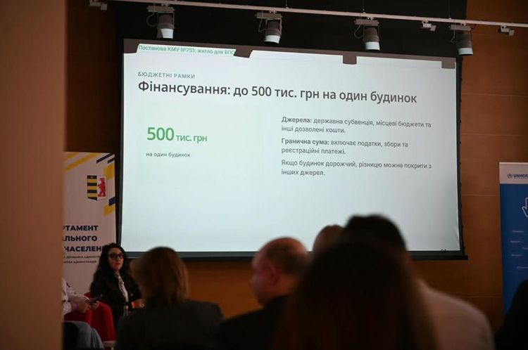 На Закарпатті напрацьовували нові рішення для допомоги ВПО старшого віку