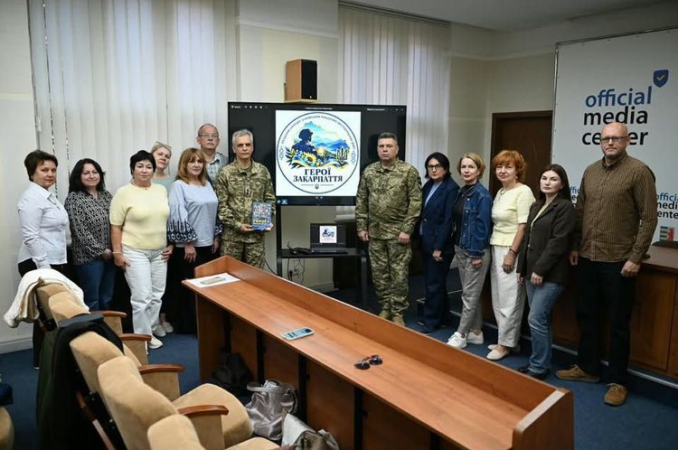  Молодь Закарпаття підготувала 170 пошуково-дослідницьких робіт про полеглих захисників