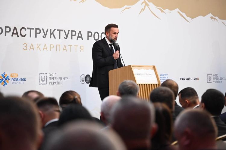 В Ужгороді відбувся І Всеукраїнський форум «Інфраструктура росту: Закарпаття»