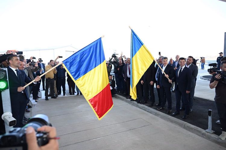На Закарпатті відкрили новий ПП «Біла Церква – Сігету Мармацієй» на кордоні з Румунією