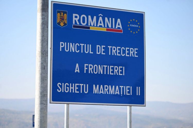 На Закарпатті відкрили новий ПП «Біла Церква – Сігету Мармацієй» на кордоні з Румунією