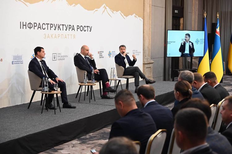 В Ужгороді відбувся І Всеукраїнський форум «Інфраструктура росту: Закарпаття»