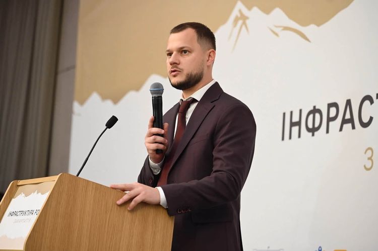 В Ужгороді відбувся І Всеукраїнський форум «Інфраструктура росту: Закарпаття»