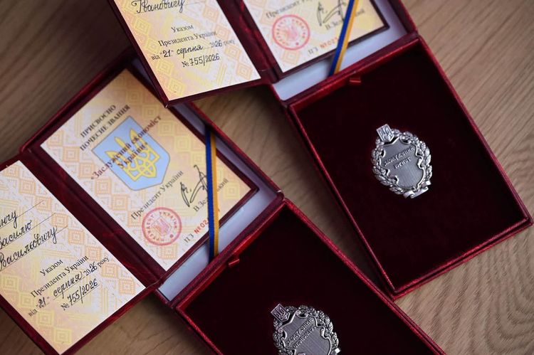 В Ужгороді відбувся І Всеукраїнський форум «Інфраструктура росту: Закарпаття»