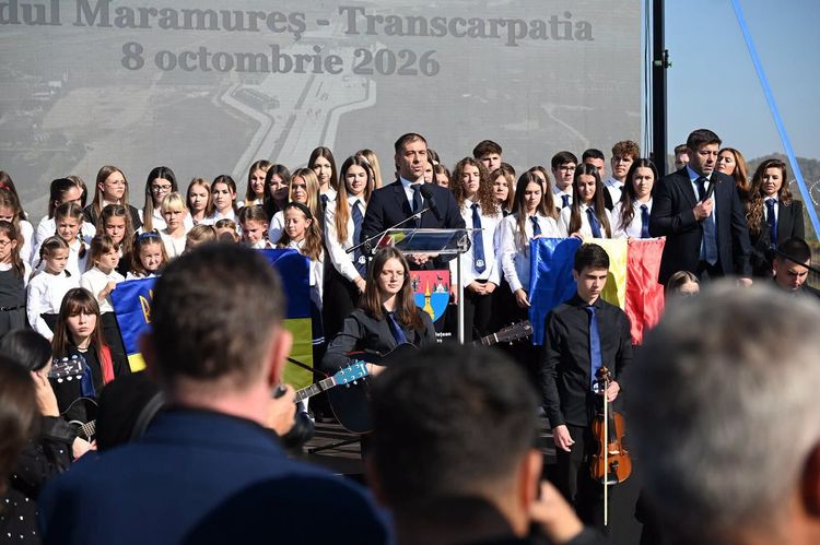На Закарпатті відкрили новий ПП «Біла Церква – Сігету Мармацієй» на кордоні з Румунією