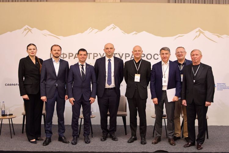 В Ужгороді відбувся І Всеукраїнський форум «Інфраструктура росту: Закарпаття»