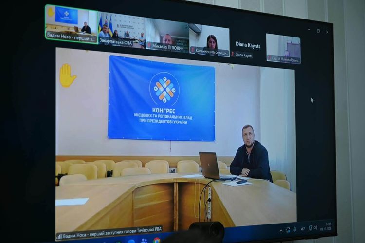 Ужгородський університет пропонує громадам Закарпаття експертну допомогу заради розвитку