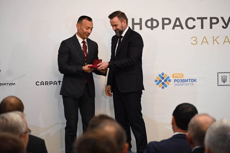 В Ужгороді відбувся І Всеукраїнський форум «Інфраструктура росту: Закарпаття»