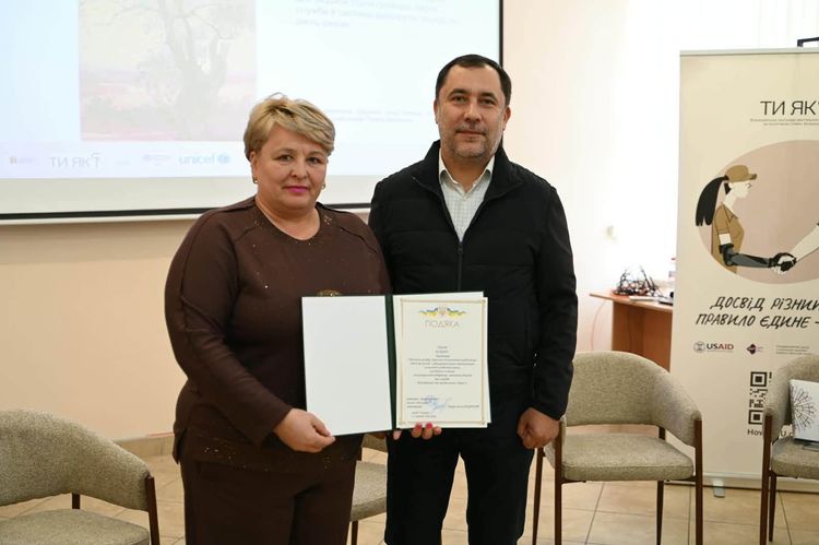 В Ужгороді провели День спільнодії з нагоди Всесвітнього дня ментального здоров’я