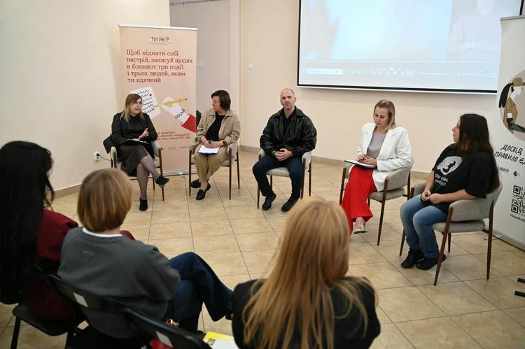 В Ужгороді провели День спільнодії з нагоди Всесвітнього дня ментального здоров’я