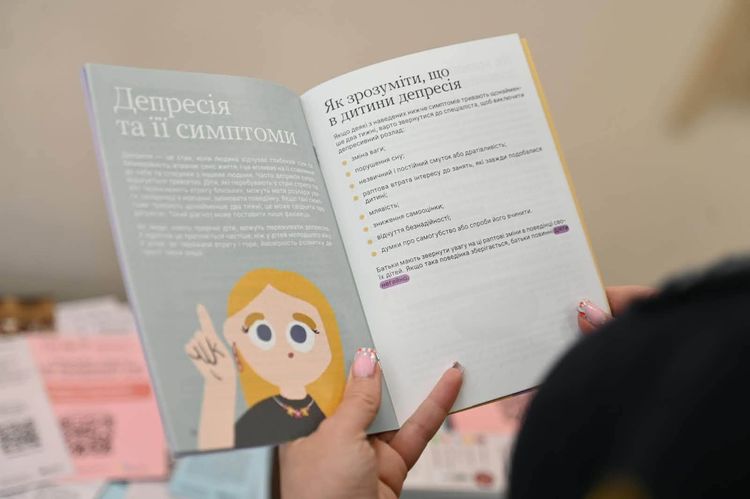 В Ужгороді провели День спільнодії з нагоди Всесвітнього дня ментального здоров’я