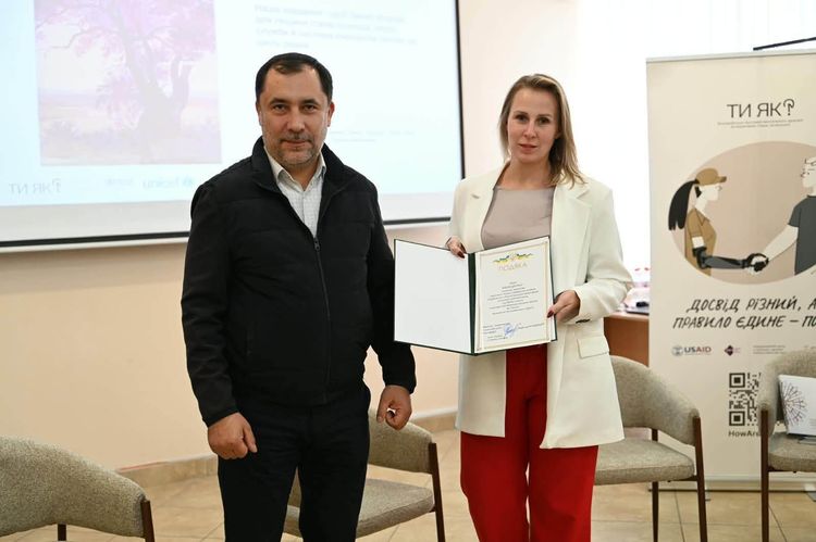 В Ужгороді провели День спільнодії з нагоди Всесвітнього дня ментального здоров’я