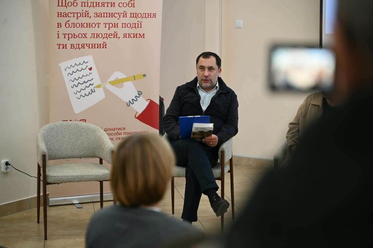 В Ужгороді провели День спільнодії з нагоди Всесвітнього дня ментального здоров’я