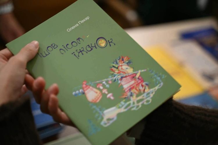 В Ужгороді відбувся масштабний «Книга-фесті 2026»