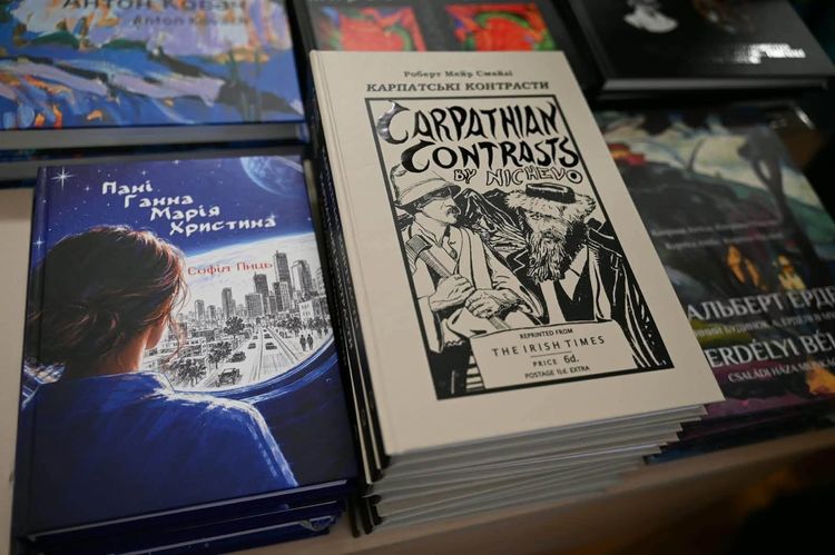 В Ужгороді відбувся масштабний «Книга-фесті 2026»