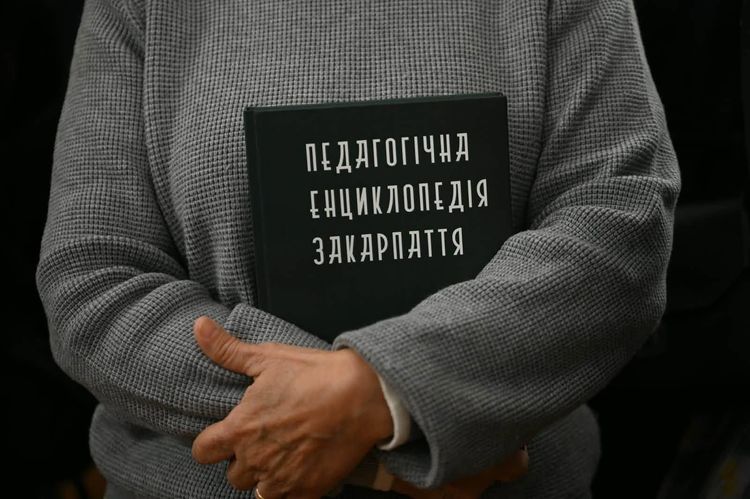 В Ужгороді відбувся масштабний «Книга-фесті 2026»