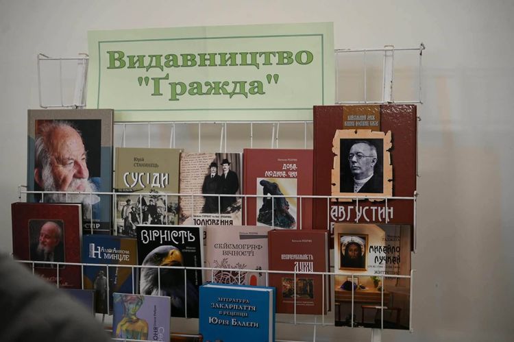 В Ужгороді відбувся масштабний «Книга-фесті 2026»