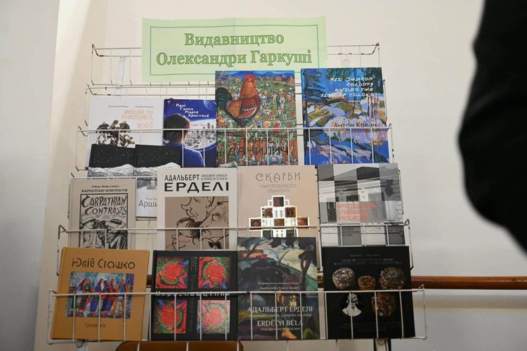 В Ужгороді відбувся масштабний «Книга-фесті 2026»