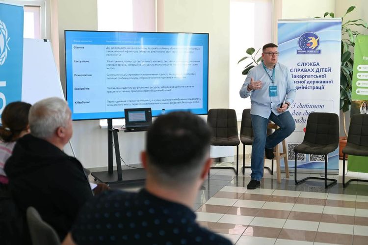 Відбулася чергова зустріч Клубу патронатних вихователів та їхніх помічників