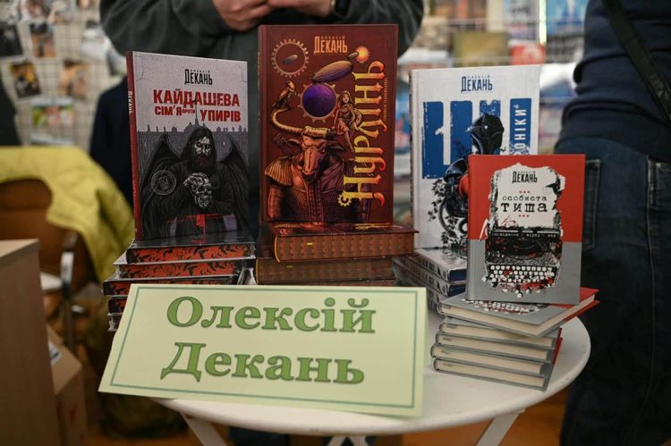 В Ужгороді відбувся масштабний «Книга-фесті 2026»
