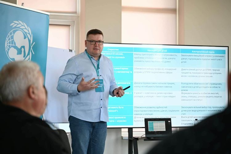Відбулася чергова зустріч Клубу патронатних вихователів та їхніх помічників