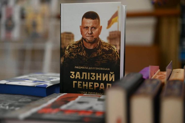 В Ужгороді відбувся масштабний «Книга-фесті 2026»