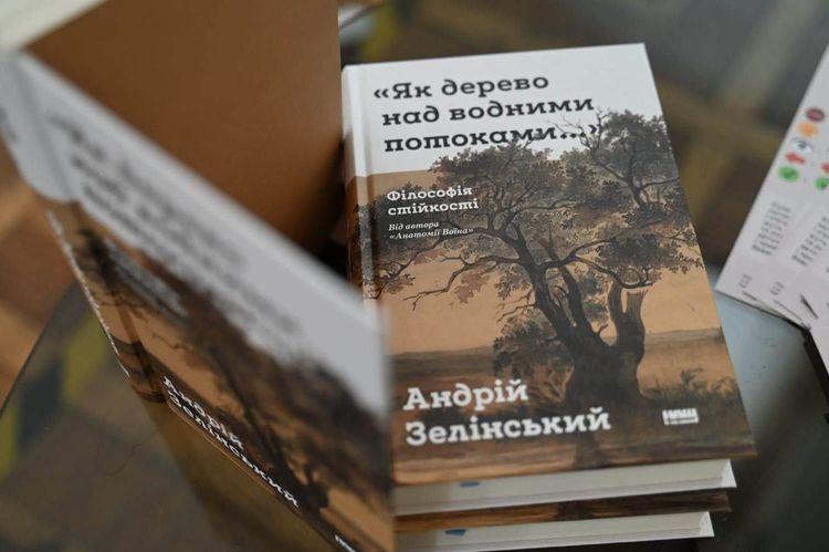 В Ужгороді в межах проєкту «Ти як?» відбулася лекція військового капелана Андрія Зелінського