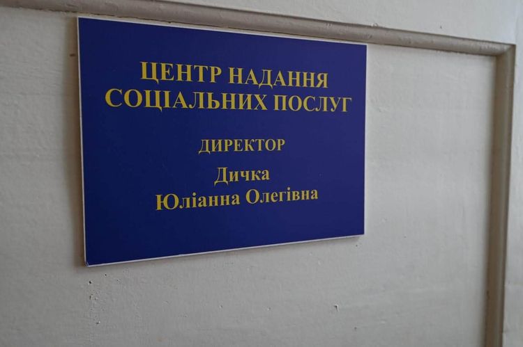 Один день з амбасадоркою Юліанною Дичкою: від Ради безбар’єрності до моніторингу об’єктів у Королеві