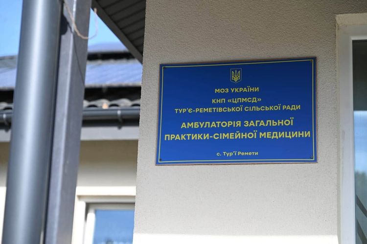 Сонячні панелі забезпечують безперебійну роботу двох амбулаторій у Тур’є-Реметівській ТГ