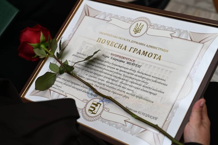 У Закарпатській ОВА відбулися урочисті збори до Дня працівника соціальної сфери