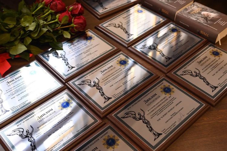 На Закарпатті відзначили переможців Всеукраїнського рейтингу «Сумлінні платники податків – 2025»