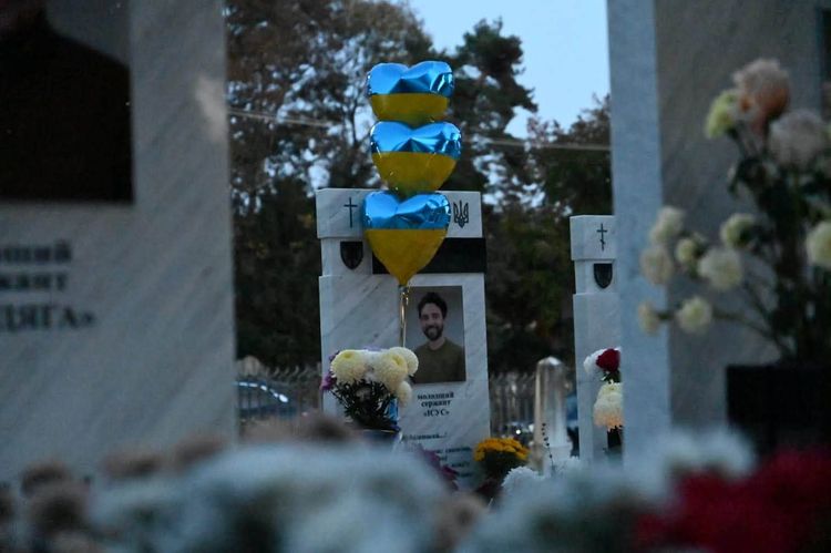 В Ужгороді відбувся вечір пам’яті «Вдячність Герою»