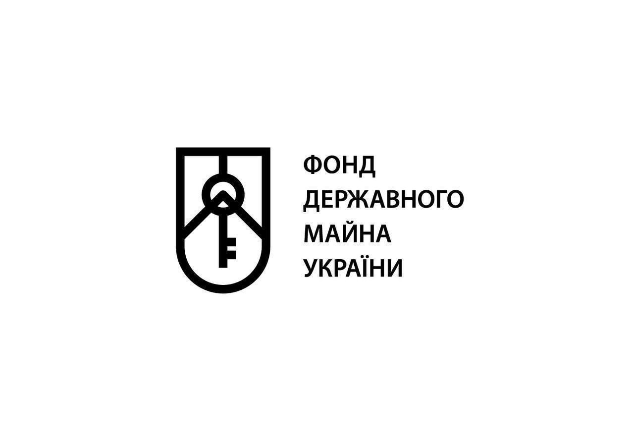 24 листопада відбудеться онлайн-аукціон з продаж об'єкта малої приватизації у Сваляві