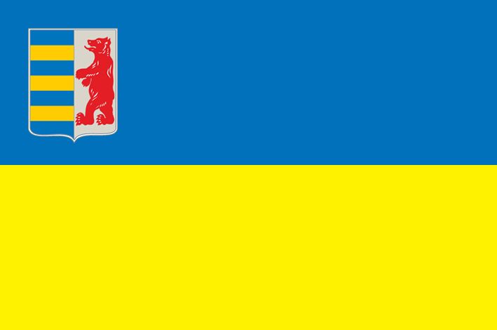 Праор Закарпаття